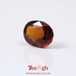 Hessonite (Gomed) - 5.7 Carat