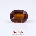 Hessonite (Gomed) - 6.9 Carat