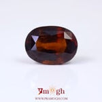 Hessonite (Gomed) - 8.6 Carat