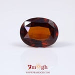 Hessonite (Gomed) - 8.4 Carat
