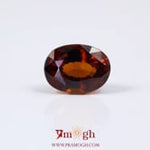Hessonite (Gomed) - 5.9 Carat