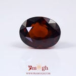 Hessonite (Gomed) - 12.6 Carat