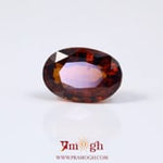 Hessonite (Gomed) - 7.1 Carat