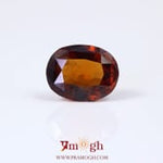 Hessonite (Gomed) - 5.45 Carat
