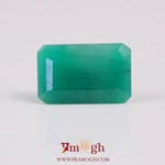 Emerald - 9 Carat
