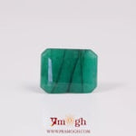 Emerald - 5.15 Carat