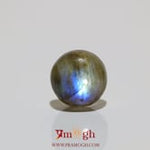 Labradorite - 12.1 Carat