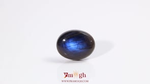 Labradorite - 12.25 Carat