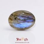 Labradorite - 21.5 Carat