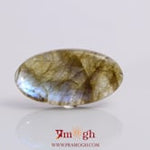 Labradorite - 16.65 Carat