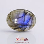 Labradorite - 21.65 Carat