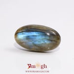 Labradorite - 20.5 Carat