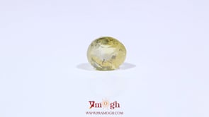 Yellow Sapphire - 3.2 Carat