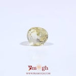 Yellow Sapphire - 3.05 Carat