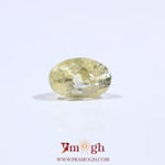 Yellow Sapphire - 3.6 Carat