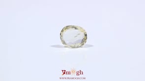 Yellow Sapphire - 2.6 Carat