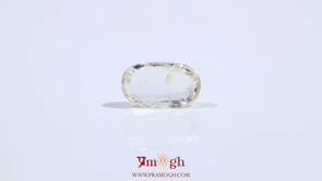 Yellow Sapphire - 3.6 Carat