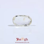 Yellow Sapphire - 3.6 Carat