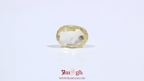 Yellow Sapphire - 3.4 Carat