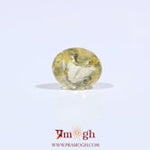 Yellow Sapphire - 3.05 Carat