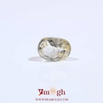 Yellow Sapphire - 3.05 Carat