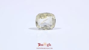 Yellow Sapphire - 5 Carat