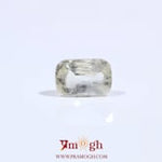 Yellow Sapphire - 3.1 Carat