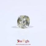 Yellow Sapphire - 3.3 Carat
