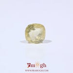 Yellow Sapphire - 2.7 Carat