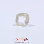 Yellow Sapphire - 3.35 Carat