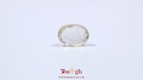 Yellow Sapphire - 3.1 Carat