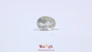 Yellow Sapphire - 3.35 Carat