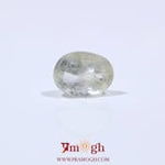 Yellow Sapphire - 3.35 Carat