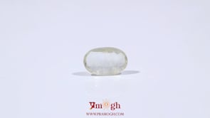 Yellow Sapphire - 3.1 Carat