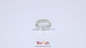 Yellow Sapphire - 3.3 Carat