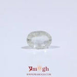 Yellow Sapphire - 3.3 Carat