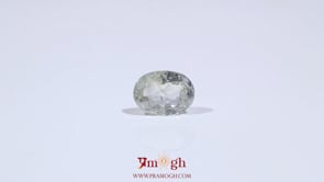 Yellow Sapphire - 3.7 Carat