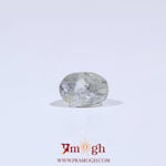 Yellow Sapphire - 3.6 Carat