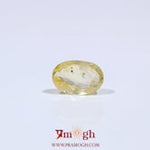 Yellow Sapphire - 3.1 Carat