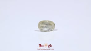 Yellow Sapphire - 3.1 Carat