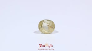 Yellow Sapphire - 3 Carat