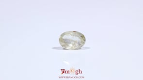 Yellow Sapphire - 3.05 Carat