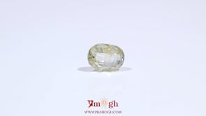 Yellow Sapphire - 3.7 Carat