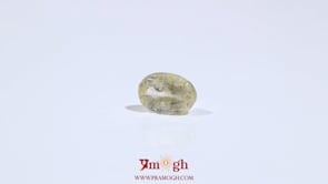 Yellow Sapphire - 3.35 Carat