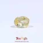 Yellow Sapphire - 3 Carat
