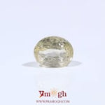 Yellow Sapphire - 3.6 Carat