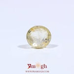 Yellow Sapphire - 2.8 Carat