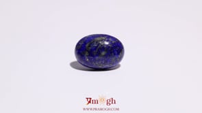 Lapis Lazuli - 8.75 Carat