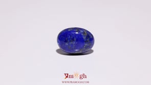 Lapis Lazuli - 8.5 Carat