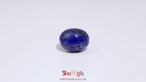 Lapis Lazuli - 8 Carat